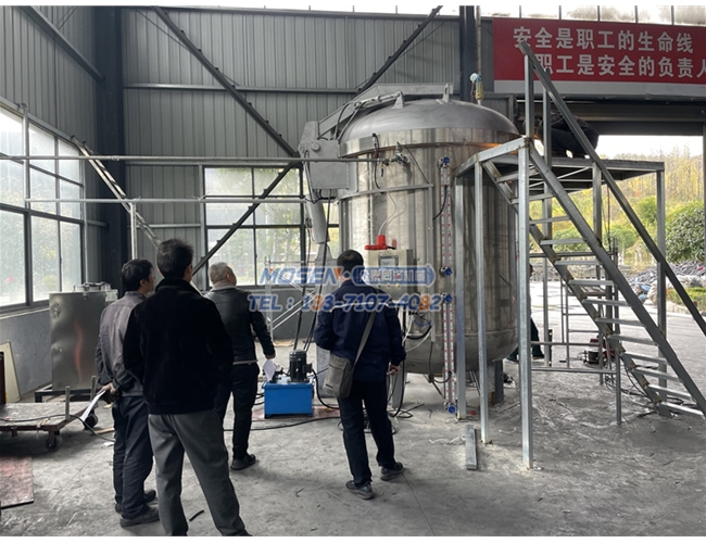 石墨坩堝多孔碳材料浸滲罐